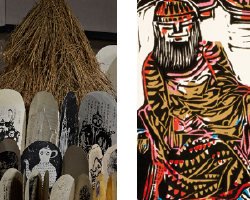 YUAN Chin-Taa / Sérigraphies Taiwanaises Contemporaines, 10e triennale 2017